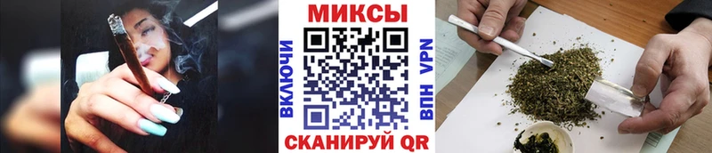 БУТИРАТ 99% Миасс