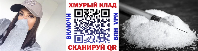 ГЕРОИН Афган  Купить  Миасс 