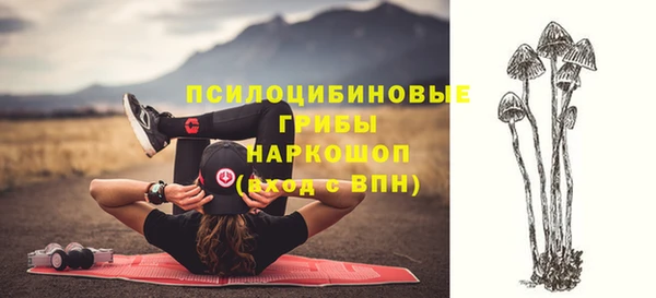 бутик Богородицк