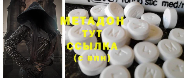 прущая мука Бородино