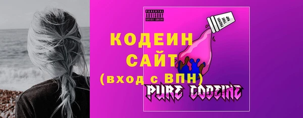 прущая мука Бородино