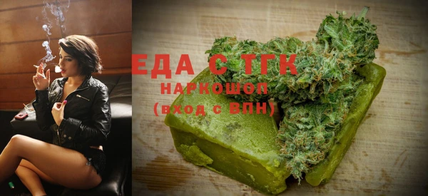 прущая мука Бородино