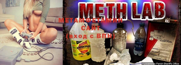 прущая мука Бородино