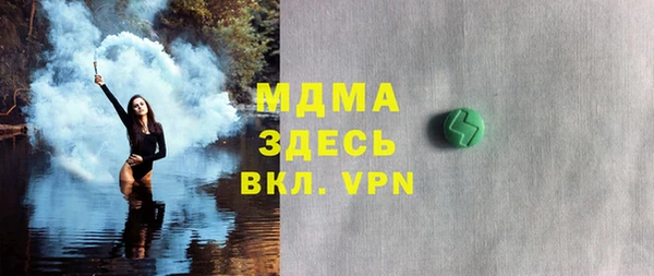 прущая мука Бородино