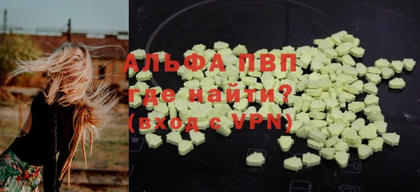 бутик Богородицк