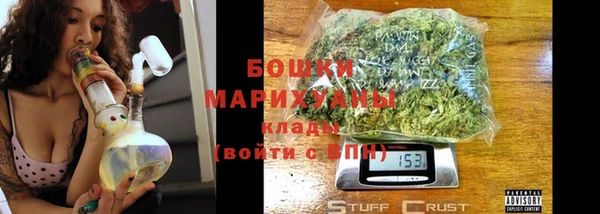 прущая мука Бородино