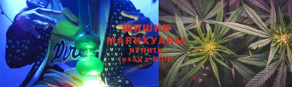 бутик Бугульма