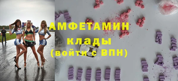 прущая мука Бородино