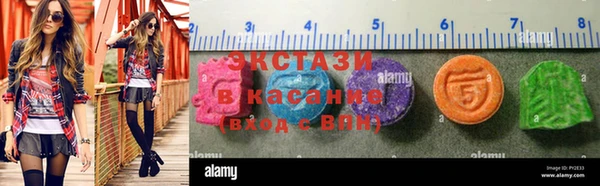 прущая мука Бородино